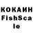 ЛСД экстази кислота Koss Pol
