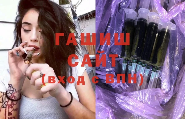 круглые Беломорск