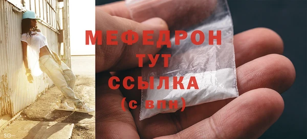 круглые Беломорск