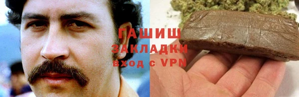 круглые Беломорск