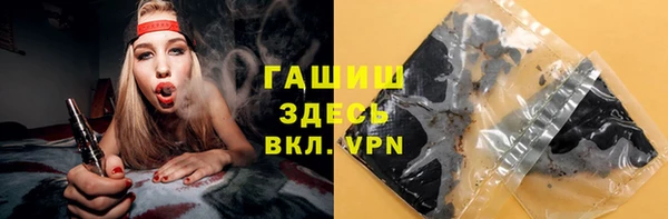 мескалин Белоозёрский