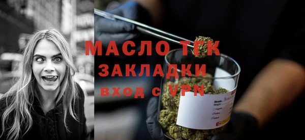 круглые Беломорск