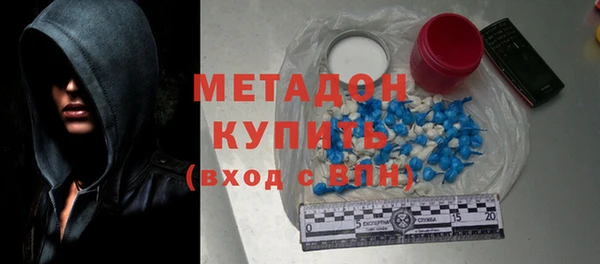 дмт Богданович
