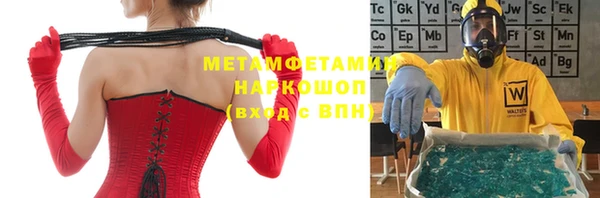 круглые Беломорск