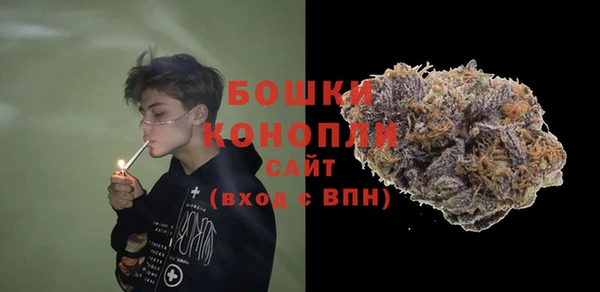 мескалин Белоозёрский