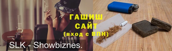 бошки Семилуки