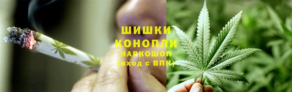 скорость mdpv Белокуриха