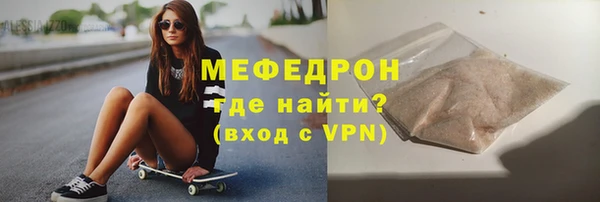 круглые Беломорск