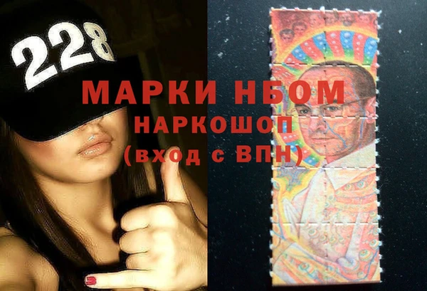 круглые Беломорск