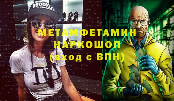 круглые Беломорск