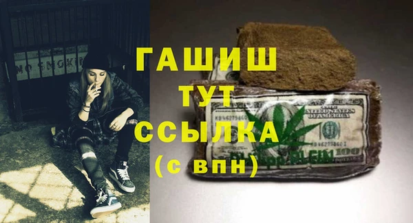 круглые Беломорск