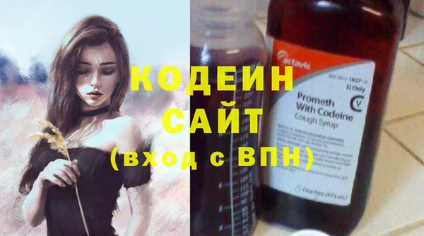 круглые Беломорск