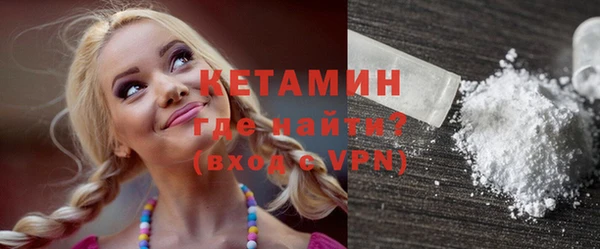 дмт Богданович