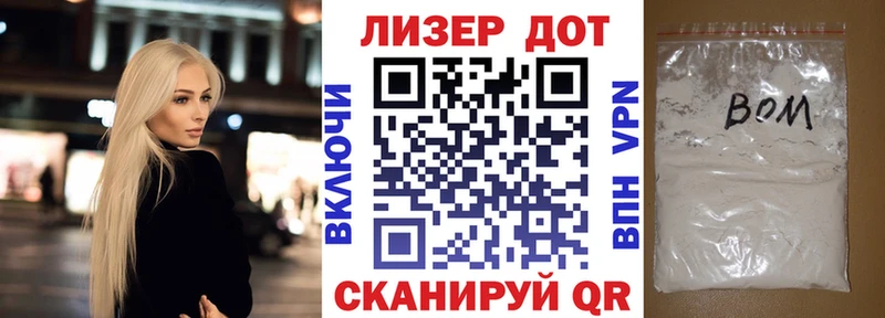 магазин продажи   Тобольск  Наркотические марки 1,5мг 